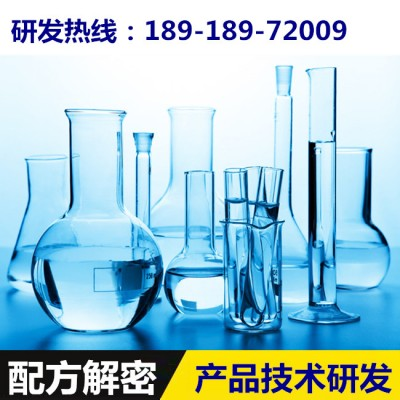 磷化防锈剂 配方还原成分分析 探擎科技 环保磷化防锈剂配方图1