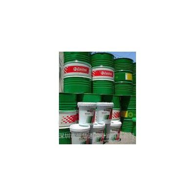 嘉实多S40防锈油 CASTROL Rustilo S 40图2