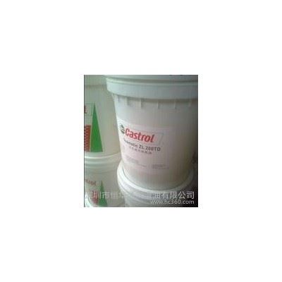 嘉实多S40防锈油 CASTROL Rustilo S 40图3