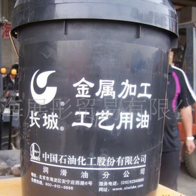 长城牌R5001防锈油图3