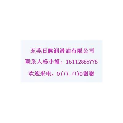 防锈剂smooth spray88油类喷雾剂nichimoly日本现货防锈润滑剂图2