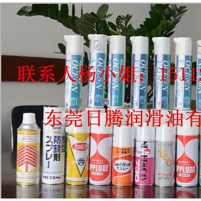 防锈剂smooth spray88油类喷雾剂nichimoly日本现货防锈润滑剂
