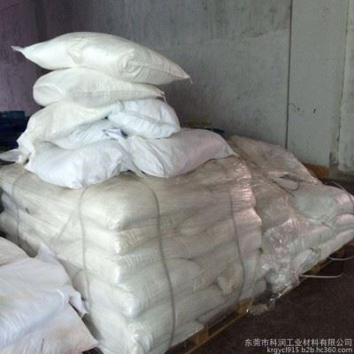 ** 水性防锈剂 三元酸 羧酸盐防锈剂 防锈添加剂KR-RP8图3