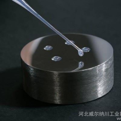 供应水性环保防锈剂WR-10图1