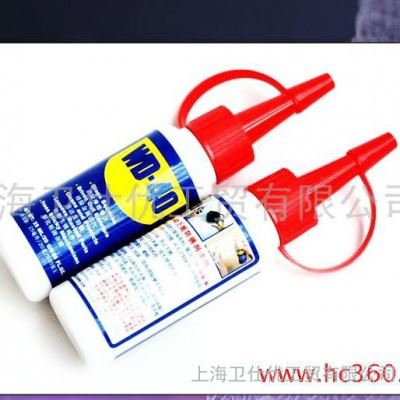 供应WD-4025ml防锈剂图1