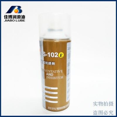 S-102ABDE透明**防锈剂FALCON鹰达行102防锈剂一级代理 气化防锈剂图3