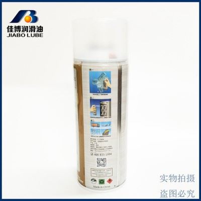 S-102ABDE透明**防锈剂FALCON鹰达行102防锈剂一级代理 气化防锈剂图1