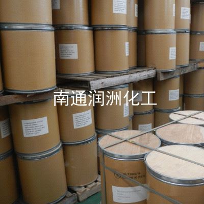苯骈三氮唑钠盐  1H-苯并三唑钠  15217-42-2图1