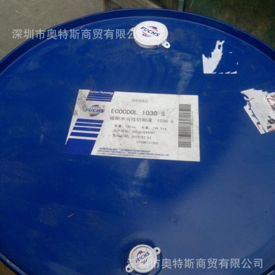 秋季大采购福斯触变型防锈油PL 3802-39 S图1