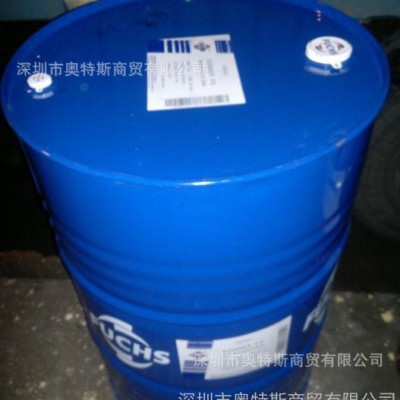 秋季大采购福斯触变型防锈油PL 3802-39 S图2