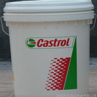 CASTROL RUSTILO 630  嘉实多RUSTILO 630 纯油防锈剂  包邮图1