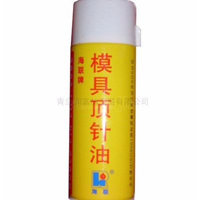 山东总代 供应上海海联725绿色干性油性防锈剂 工业润滑剂 脱模剂 工业模具清洗 机床防锈清洗剂图4