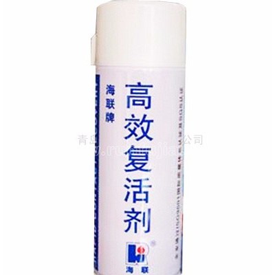 山东总代 供应上海海联725绿色干性油性防锈剂 工业润滑剂 脱模剂 工业模具清洗 机床防锈清洗剂图8