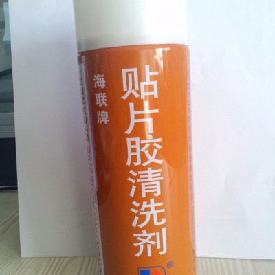 山东总代 供应上海海联725绿色干性油性防锈剂 工业润滑剂 脱模剂 工业模具清洗 机床防锈清洗剂图2