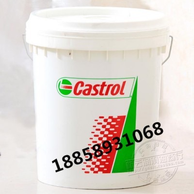 嘉实多/Castrol Rustilo 647中期防锈剂/油 包邮18L/200L图2