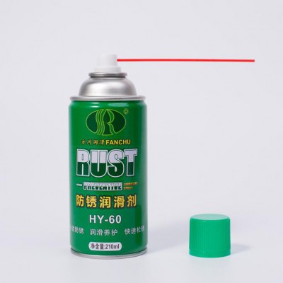 防锈润滑剂 方川防锈润滑剂 HY-60 长效防锈剂图2