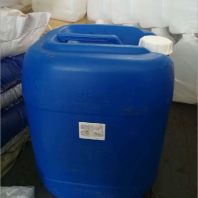 除锈防锈剂 常温磷化液图5