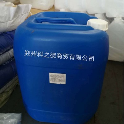除锈防锈剂 常温磷化液图4