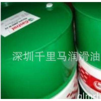 代理水基防锈剂 Castrol Aquasafe 21图2