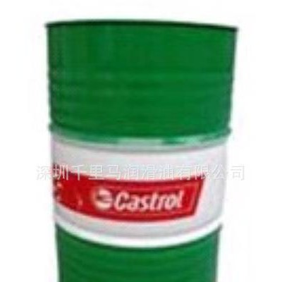 代理水基防锈剂 Castrol Aquasafe 21图1
