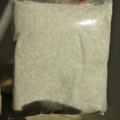 苯并三氮唑防锈剂 缓蚀剂苯并三氮唑 杀菌剂苯并三氮唑**图7