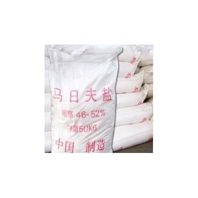 泉星 马日夫盐价格 高纯98%马日夫盐工业级优级品磷化防锈剂 泉星磷酸二氢锰现货图3