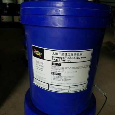 Houghto Rust Veto®2212 好富顿Rust Veto2212水基防锈剂 用于黑色及有色金属图2