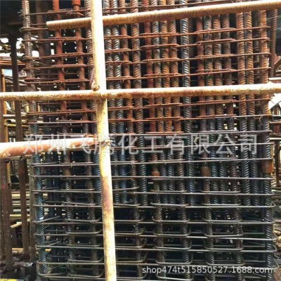 厂家销售铁锈转化剂 彩钢瓦除锈剂 铁栏杆 螺纹钢 H钢除锈防锈剂 现货供应图1