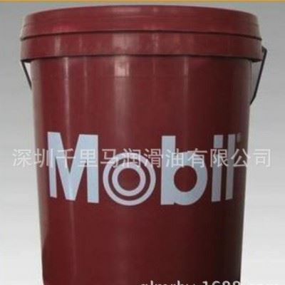 千里马原装美孚拉玛溶剂型防锈油Mobilarma 245图2
