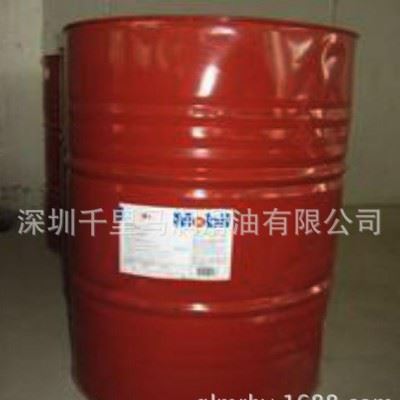 千里马原装美孚拉玛溶剂型防锈油Mobilarma 245图1