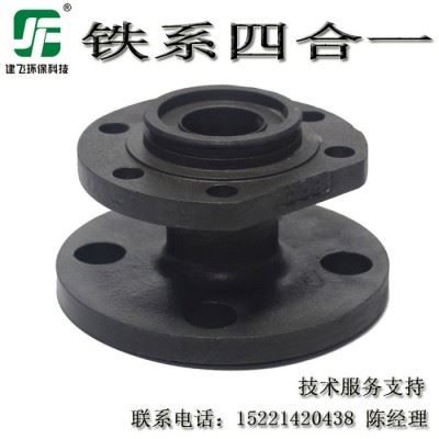 上海铁系四合一起清洗剂常温磷化液 除锈防锈剂 工业高效除油除锈磷化钝化清洗剂 免水洗磷化皮膜剂手擦磷化液图2
