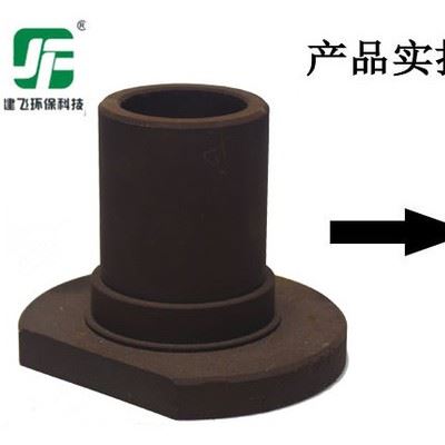 上海铁系四合一起清洗剂常温磷化液 除锈防锈剂 工业高效除油除锈磷化钝化清洗剂 免水洗磷化皮膜剂手擦磷化液图1