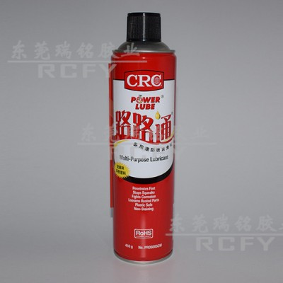 美国CRC05005CW 路路通多功能润滑防锈剂 原装**图3