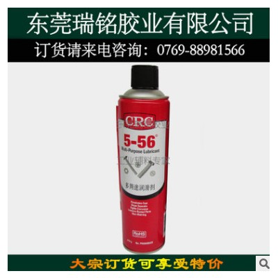 美国CRC05005CW 路路通多功能润滑防锈剂 原装**图4