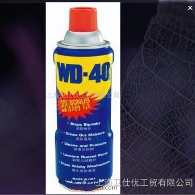 供应WD-40469ml防锈剂图1