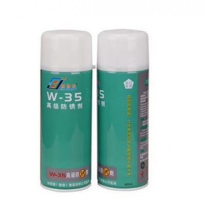 出口专用防锈剂，防锈剂，直销防锈剂图3