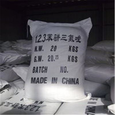 苯并三氮唑报价山东苯骈三氮唑99.8高含量防锈剂缓蚀剂苯骈三氮唑图2