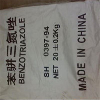 苯并三氮唑报价山东苯骈三氮唑99.8高含量防锈剂缓蚀剂苯骈三氮唑图4