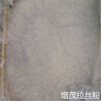 除锈粉 防锈粉 拉丝粉 防锈剂 铁丝拉丝机专用拉丝粉图1