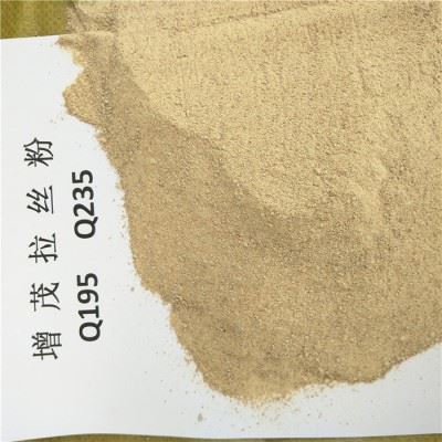 除锈粉 防锈粉 拉丝粉 防锈剂 铁丝拉丝机专用拉丝粉图3