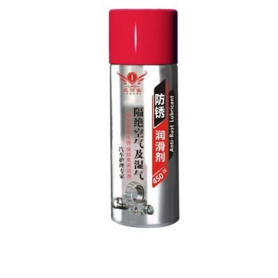 供应 ** 防锈润滑剂 防锈剂 （爱丽客有限公司）图1