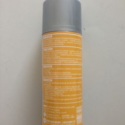 彩虹镀锌色调防锈剂/镀锌自动喷漆/镀锌专业修补漆图3