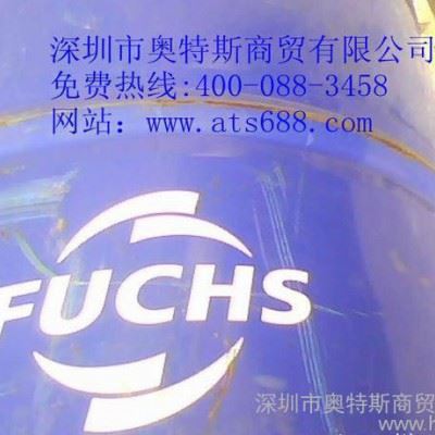 FUCHS福斯OHK305溶剂型防锈剂图1