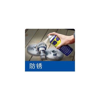 供应WD-40WD40WD-40防锈剂图2