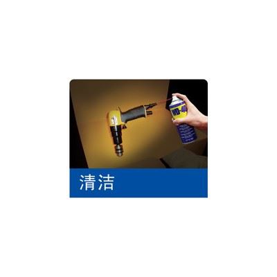 供应WD-40WD40WD-40防锈剂图3