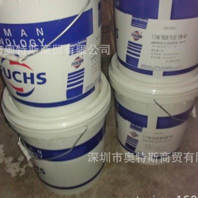 FUCHS福斯OHK230 L溶剂型防锈剂图2