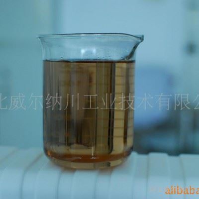 供应WRNP-21防锈剂图1