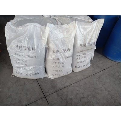 锐旺RW 苯骈三氮唑 金属防锈剂缓蚀剂 苯并三氮唑图5