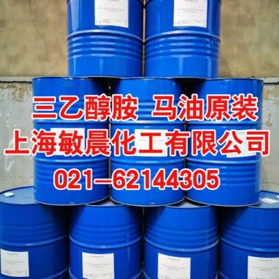 上海供应美国进口切削液添加防锈剂溶剂图1