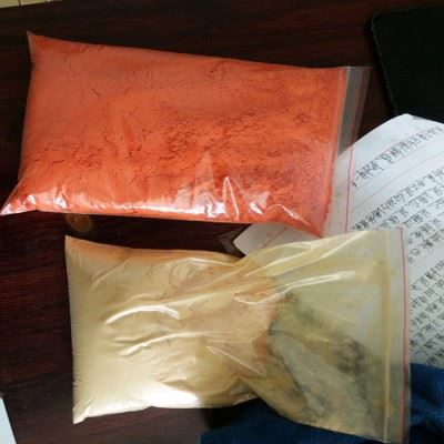 防锈剂红丹粉 橘红防锈颜料 复合防锈粉图5